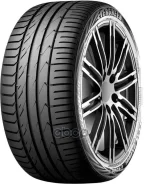 Evergreen DynaControl ES880
