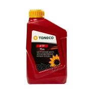 Taneco ATF Plus