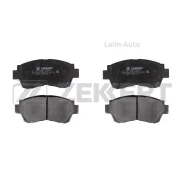 ������� ����. ����. ������. Lexus LS 400 (F20) 94- Toyota Camry (V10 V20) 91- Celica (T200) 93- BS2080 ����
