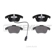 ������� ����. ����. ������. � �������� Audi A4 07- A5 07- BS1959 ����
