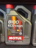 Motul 8100 Eco-Clean. 0W-30, �������������, 4��. ����