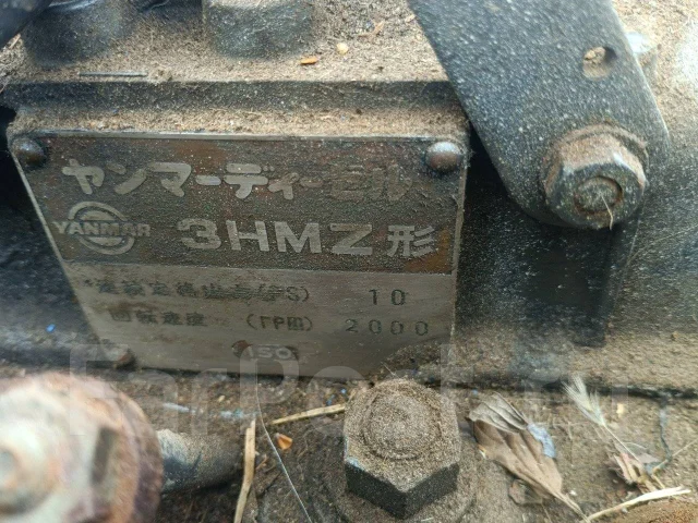 Yanmar. 1992 ���, ����� 7��., ��������� ������������, 10��.�., ������ ����
