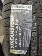 Streamstone SW705. ������, ��� �����, 2020 ���, ����� ����