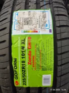 Goform GH18. ������, 2025 ���, ����� ����