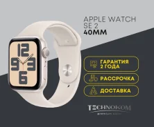 Apple Watch SE 2. NFC, IP68. ��� ����� �� ���������� ����