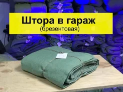 ����� � ����� �����������. � ������� � ��� ����� ����