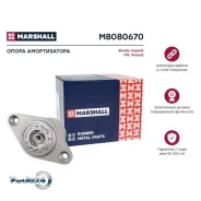 ����� ������������ VW Passat 00-05 ���. Marshall M8080670 M8080670 ����