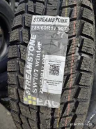 Streamstone SW707. ������, ��� �����, 2023 ���, ����� ����