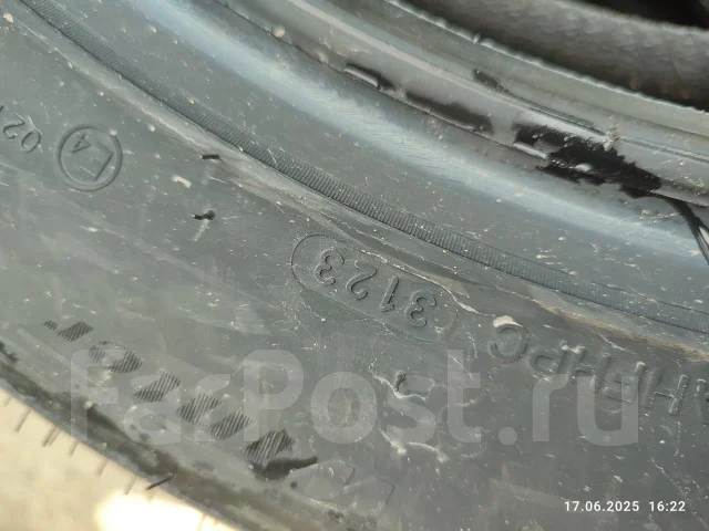 Streamstone SW707. ������, ��� �����, 2023 ���, ����� ����