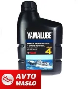 Yamalube. 10W-40, �����������, 1��. ����