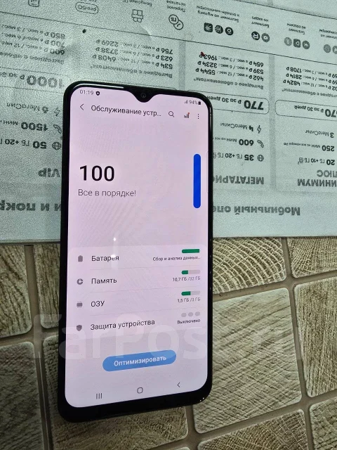 Samsung Galaxy A20. �/�, 32 ��, ������, 4G LTE, NFC ����