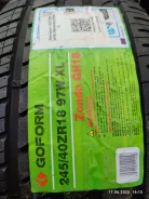 Goform GH18. ������, 2025 ���, ����� ����