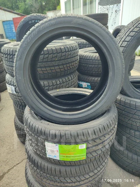 Goform GH18. ������, 2025 ���, ����� ����
