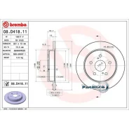 ���� ��������� (�����) Toyota Camry (XV50, XV70) 17-21 / C-HR 16-23 Brembo 08. D418.11, ������ 08D41811 ����