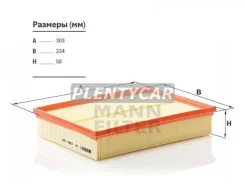 ������ ��������� land rover discovery range rover - Mann-Filter C31196 C31196 ����
