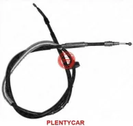 ���� ����������� ������� audi a4 - Nk 904775 904775 ����