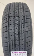 King Boss G577. ������, ����� ����