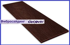 �������������� ������� Decover Mokko ����