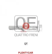 ���� � ������������ ford focus kuga mondeo volvo s60 s80 xc - Quattro Freni QF00X00032 QF00X00032 ����