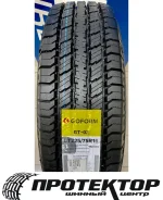 Goform GT02. ������, 2026 ���, ����� ����