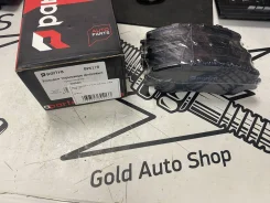 BP6178 ������� �������� Nissan Qashqai II (J11)/X-Trail (T32), Infinit BP6178 ����