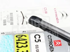 ����� ���������������� 70�� ������������ citroen c5 08- 642337 642337 ����