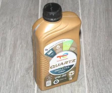 Total Quartz Ineo First