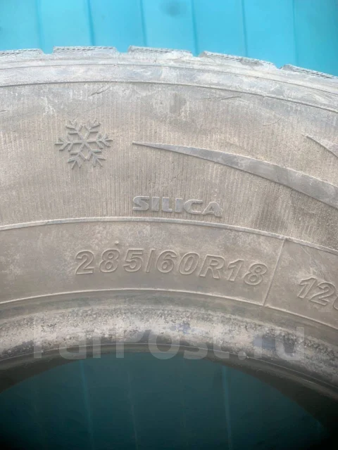 Farroad. ������, ��� �����, �/�, ����� 70 % ����
