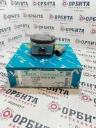 ������ 86,0/1,2/1,2/2,0 d=22 Teikin (�-� 4��) 46353 0,50 463530 ����