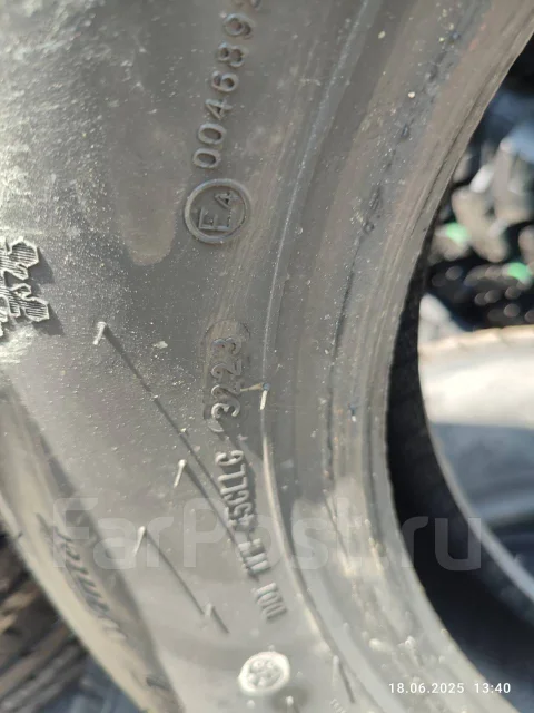 Streamstone SW705. ������, ��� �����, 2023 ���, ����� ����