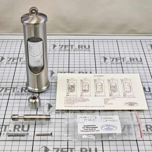 �������� Delite Stig Larsen Stormglass 550405 145�� �� ������� ����������� ����� ����