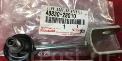 ���� Toyota 48830-28010 Toyota ���. 4883028010 4883028010 ����