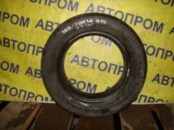 Goodyear HydraGrip
