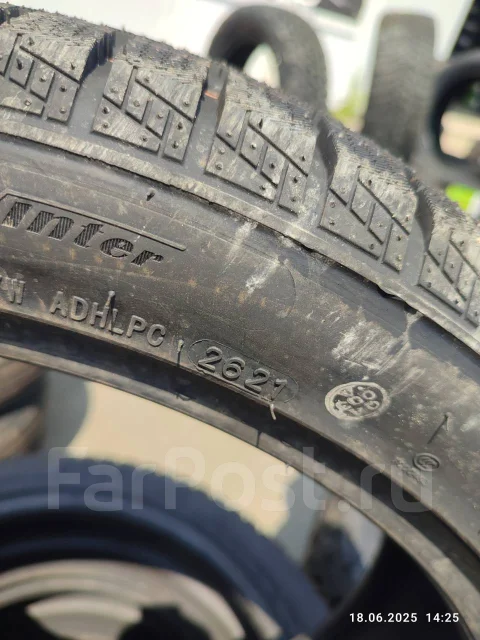 Streamstone SW705. ������, ��� �����, 2021 ���, ����� ����