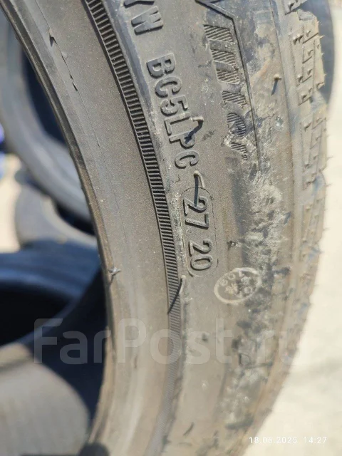 Streamstone SW705. ������, ��� �����, 2020 ���, ����� ����