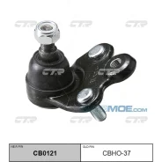 ������� ����� ������ CTR CBHO37 CTR CBHO37 CBHO37 ����