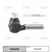 ���������� ������� ���� ����. CTR CES6R CTR CES6R CES6R ����