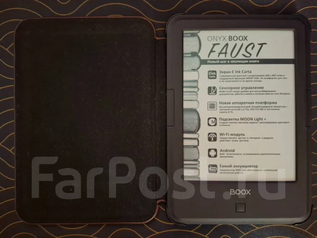 Onyx Boox Faust ����