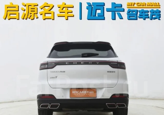 Chery Tiggo 7 Pro. ��������, ��������, 1.5 (147��.�.), ������, 13 000����. ��, �/�. ��� ����� �� ������������ ����