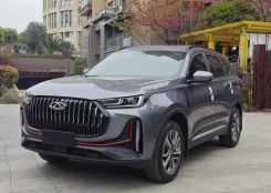 Chery Tiggo 7 Pro Max. �������, 4wd, 1.6 (150��.�.), ������, 4 000����. ��, �/�. ��� ����� �� ������������ ����
