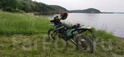 Sharmax PowerMax 330. 250����. ��., ��������, ��� ���, ������ �� �� ����