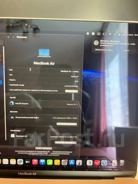 Apple MacBook Air 13 2020. ��� 8 ��, WiFi: 1, Bluetooth: 1 ����