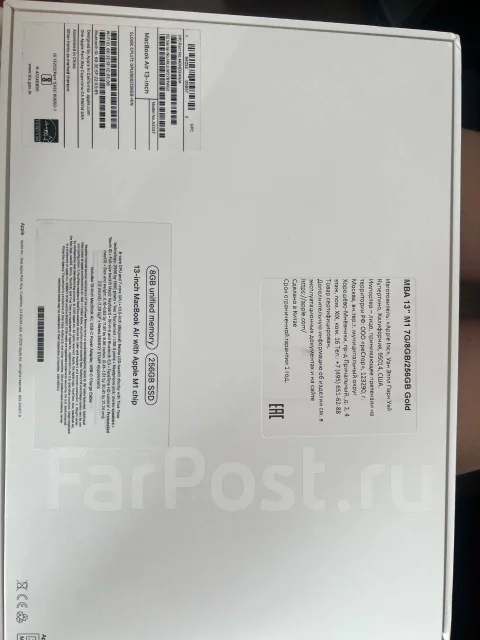 Apple MacBook Air 13 2020. ��� 8 ��, WiFi: 1, Bluetooth: 1 ����