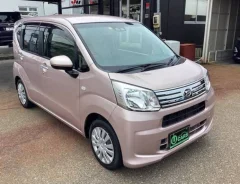 Daihatsu Move. ��������, 4wd, 0.7 (64��.�.), ������, 55 000����. ��, �/�. ��� ����� �� ������������ ����