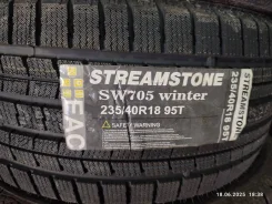 Streamstone SW705. ������, ��� �����, 2020 ���, ����� ����
