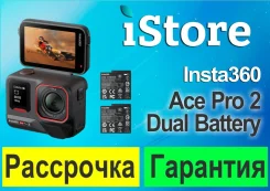 Insta360 Ace Pro 2 ����