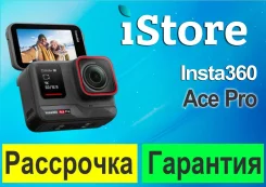Insta360 Ace Pro. 20 � ����� �� ����