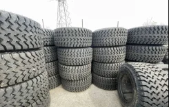 NorTec ��-105�. �����������, 2025 ���, ����� ����