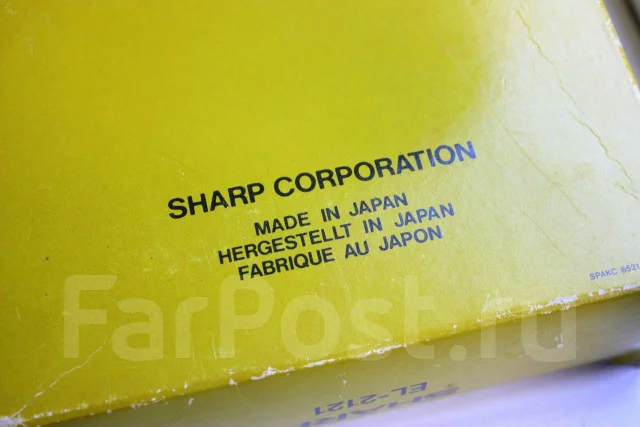 ����������� Sharp Elsi Mate EL-2121 ����