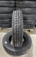 Forward Dinamic 232. �����������, 2025 ���, ����� ����